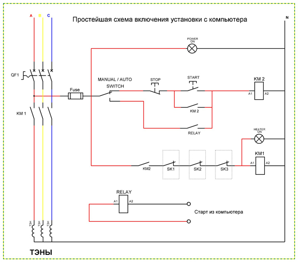 6301ksg схема включения